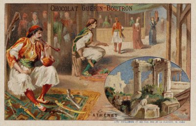 Athene door French School